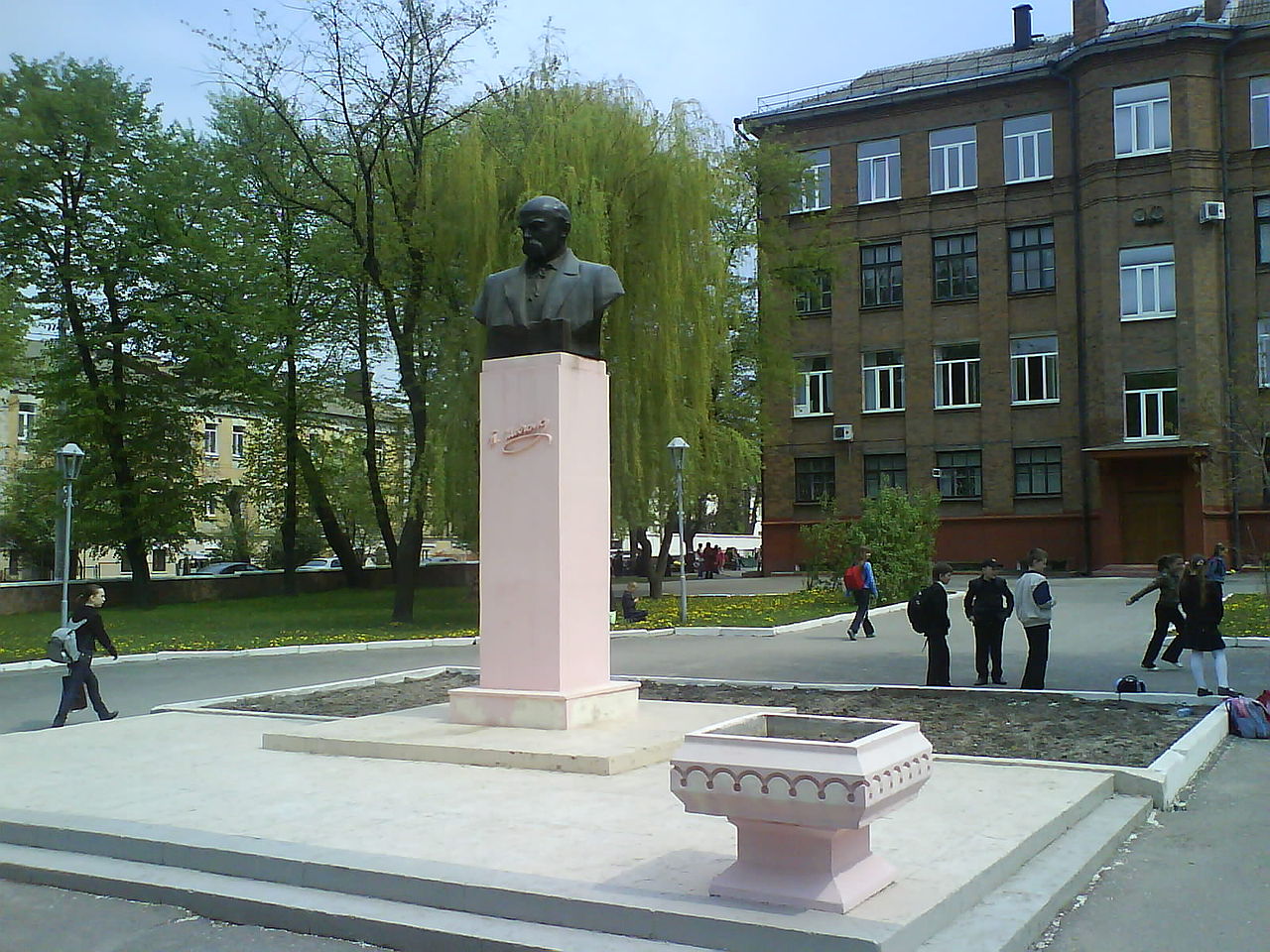 Taras Shevchenko